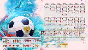 澳门威尼斯人娱乐城-纳达尔传薪火，老兵与新星共启勇士未来