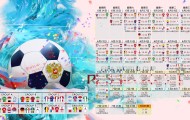 澳门威尼斯人娱乐城-纳达尔传薪火，老兵与新星共启勇士未来